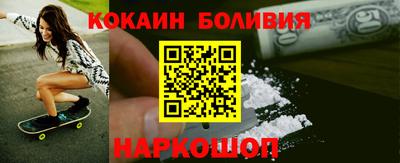 a pvp Обнинск