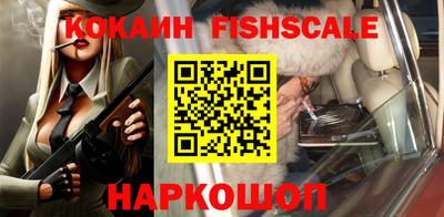 прущие крисы Обь