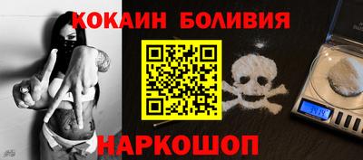 a pvp Обнинск