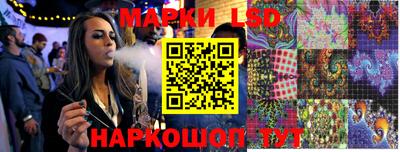 прущие крисы Обь