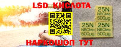 a pvp Обнинск