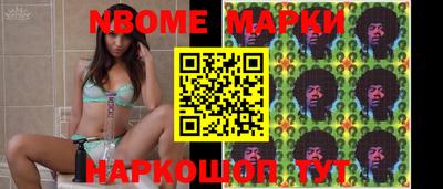 кокаин VHQ Нягань