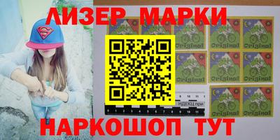 прущие крисы Обь