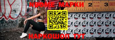 кокаин VHQ Нягань