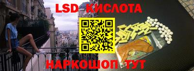 a pvp Обнинск