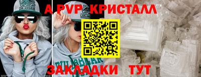кокаин VHQ Нягань