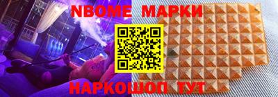 кокаин VHQ Нягань