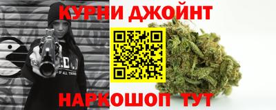 прущие крисы Обь
