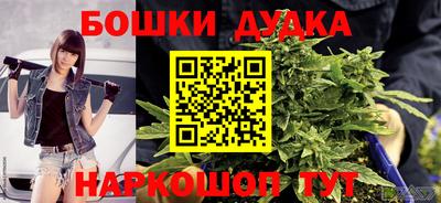 кокаин VHQ Нягань