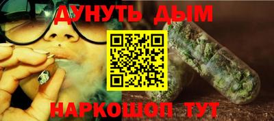 a pvp Обнинск
