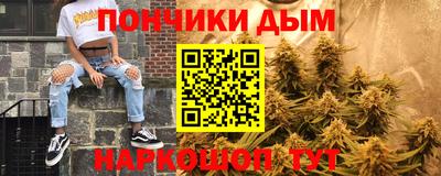 a pvp Обнинск