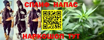 a pvp Обнинск
