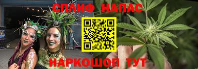 кокаин VHQ Нягань