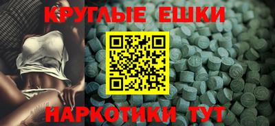 a pvp Обнинск