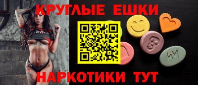 кокаин VHQ Нягань