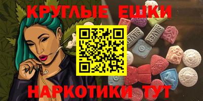 кокаин VHQ Нягань