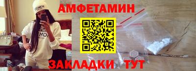 a pvp Обнинск