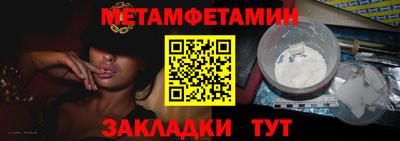 кокаин VHQ Нягань