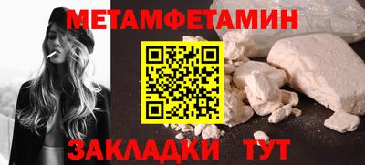 кокаин VHQ Нягань