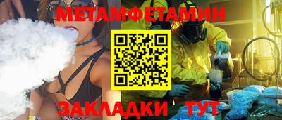 a pvp Обнинск