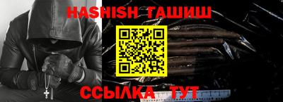кокаин VHQ Нягань