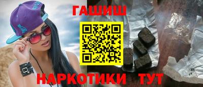 кокаин VHQ Нягань