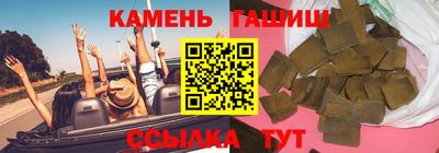 прущие крисы Обь