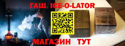 кокаин VHQ Нягань