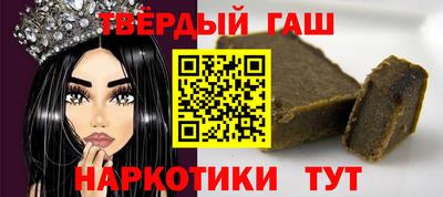 кокаин VHQ Нягань