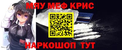 a pvp Обнинск