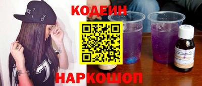 a pvp Обнинск