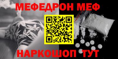 a pvp Обнинск