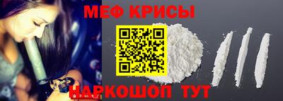 a pvp Обнинск