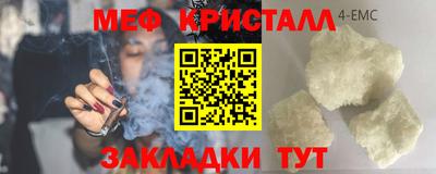 a pvp Обнинск