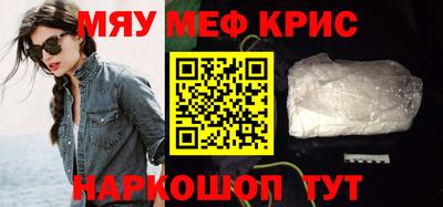 кокаин VHQ Нягань